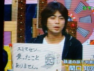 WiSPj[hŘ^悵rfI摜